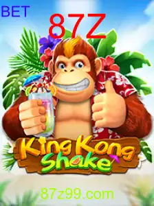 KingKongShake
